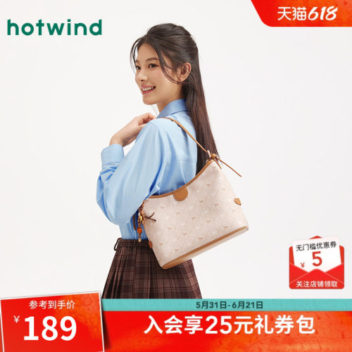 新款女士格纹小马可斜挎单肩包
