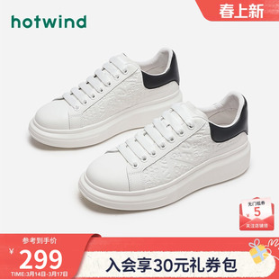 热风男鞋26春季新款男士松糕底增高小白鞋运动休闲低帮板鞋男