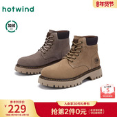 新款 男士 牛皮大黄靴加绒保暖舒适工装 热风厚底马丁靴2025年冬季 鞋