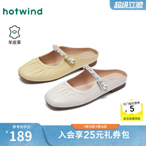 2026年春季新款女士时尚浅口单鞋