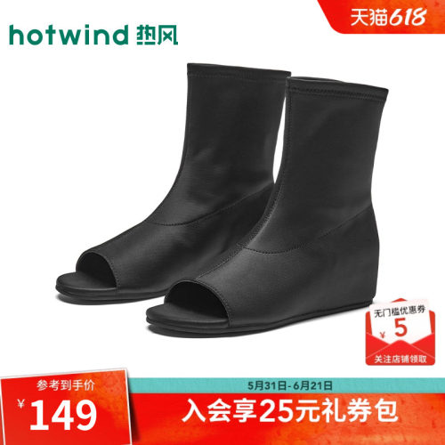 2026年夏季新款女士时尚时装凉鞋