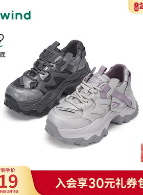 热风厚底老爹鞋女款2025年冬季新款灰色运动休闲鞋百搭增高女鞋子