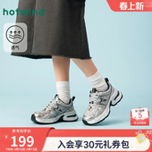 百搭轻便女鞋 热风银色老爹鞋 厚底增高运动休闲鞋 新款 女2026年春季