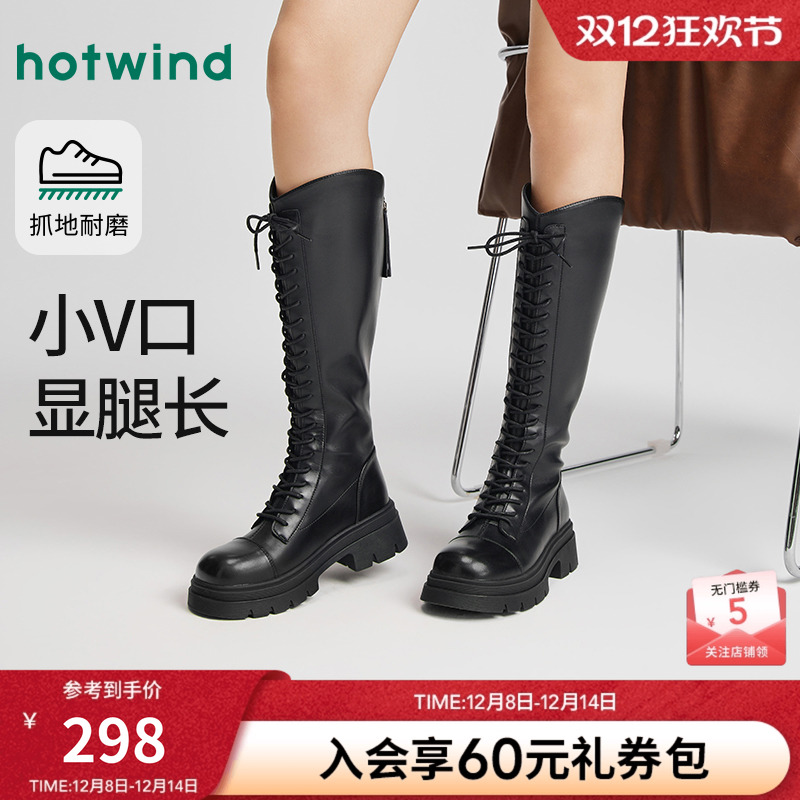 2025年冬季新款女士时尚休闲靴