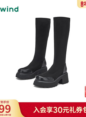 热风黑色长筒靴2025年冬季新款厚底增高瘦瘦靴粗跟时装靴子长靴女