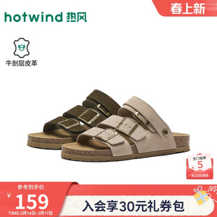 热风男鞋2026年春季新款男士外穿百搭一字拖沙滩休闲软木拖鞋潮