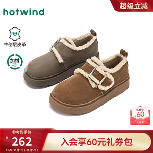 热风加绒勃肯鞋女款2025年冬季新款复古休闲棉鞋百搭厚底毛毛女鞋