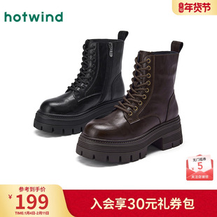 热风厚底马丁靴女2025年冬季新款增高休闲短靴百搭时装靴子女鞋子