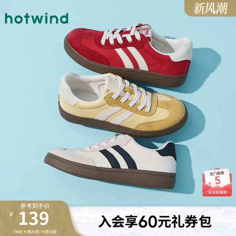 25年秋季新款女士时尚休闲鞋