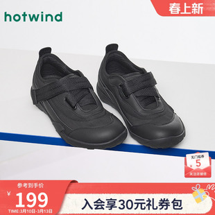 热风运动休闲鞋女2026年春季新款黑色软底女鞋百搭魔术贴户外鞋子