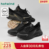 舒适休闲松糕鞋 热风男鞋 子 男士 运动户外黑色慢跑鞋 2025年秋季 新款