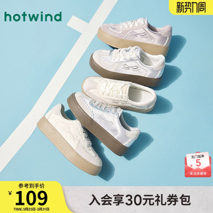 热风芭蕾风德训鞋女款2026年春季新款厚底小白鞋户外运动百搭板鞋