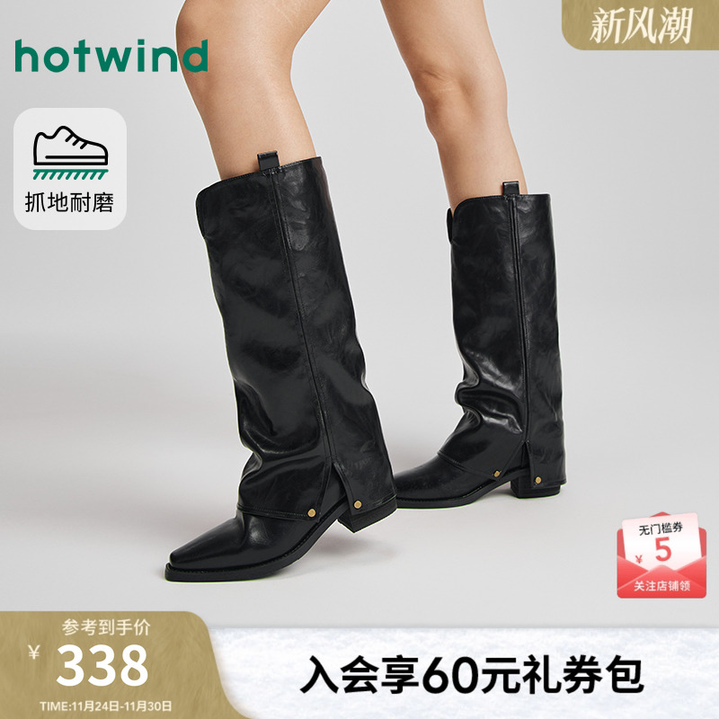 2025年冬季新款女士时尚休闲靴