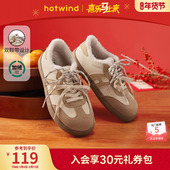 女款 运动女鞋 2025年冬季 热风加绒德训鞋 新款 保暖休闲鞋 子百搭板鞋