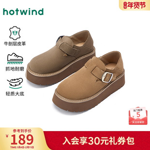 热风厚底勃肯鞋女款2026年春季新款复古休闲鞋两穿软木拖鞋女鞋子