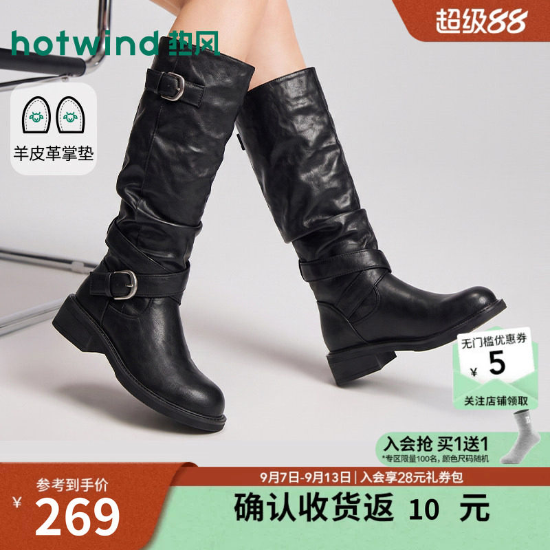 2026年冬季新款女士时尚骑士靴