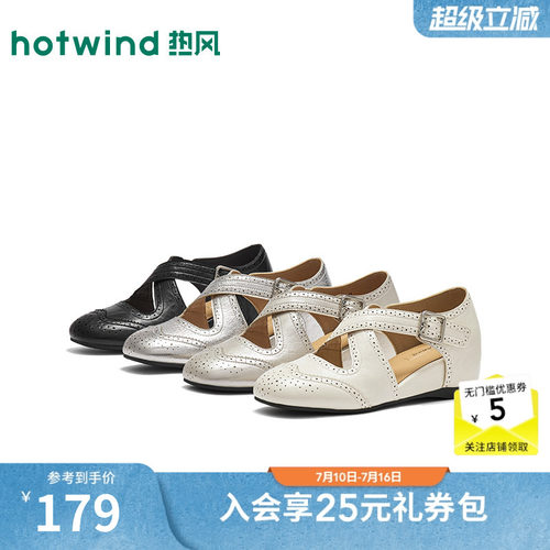 26年秋季新款女士时尚时装凉鞋