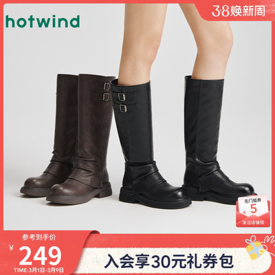 热风2025年新款女士时尚休闲靴