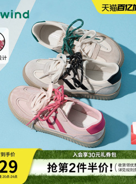 热风德训鞋女款2026年春季新款粉色休闲鞋阿甘板鞋薄底运动女鞋子