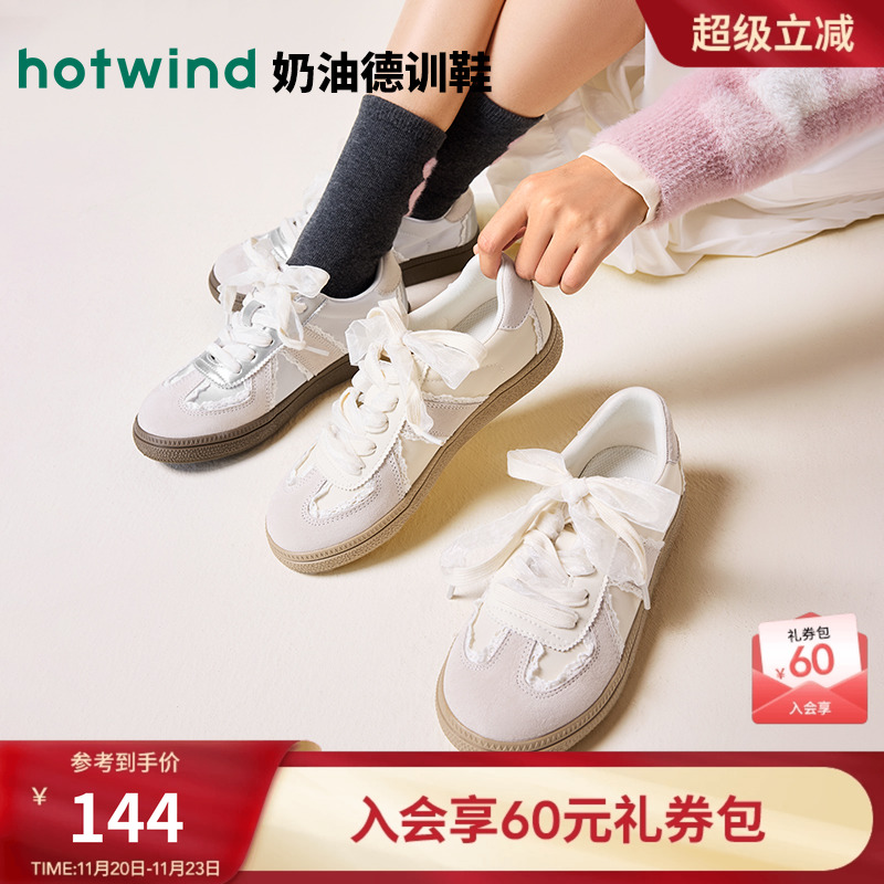 热风24秋新款时髦亮眼德训鞋