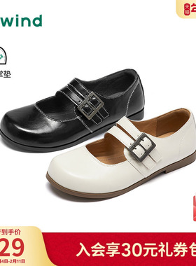 热风黑色小皮鞋女款2026年春季新款法式薄底玛丽珍单鞋百搭女鞋子