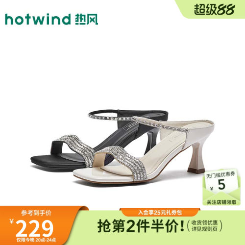 26年夏季新款女士时尚时装凉鞋