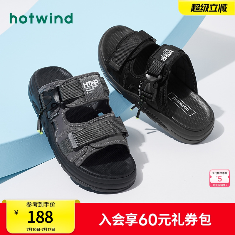 熱風24夏新款簡約休閑一字拖