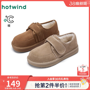 热风加绒加厚雪地靴女款2025年冬季新款防寒保暖棉鞋舒适毛毛鞋女