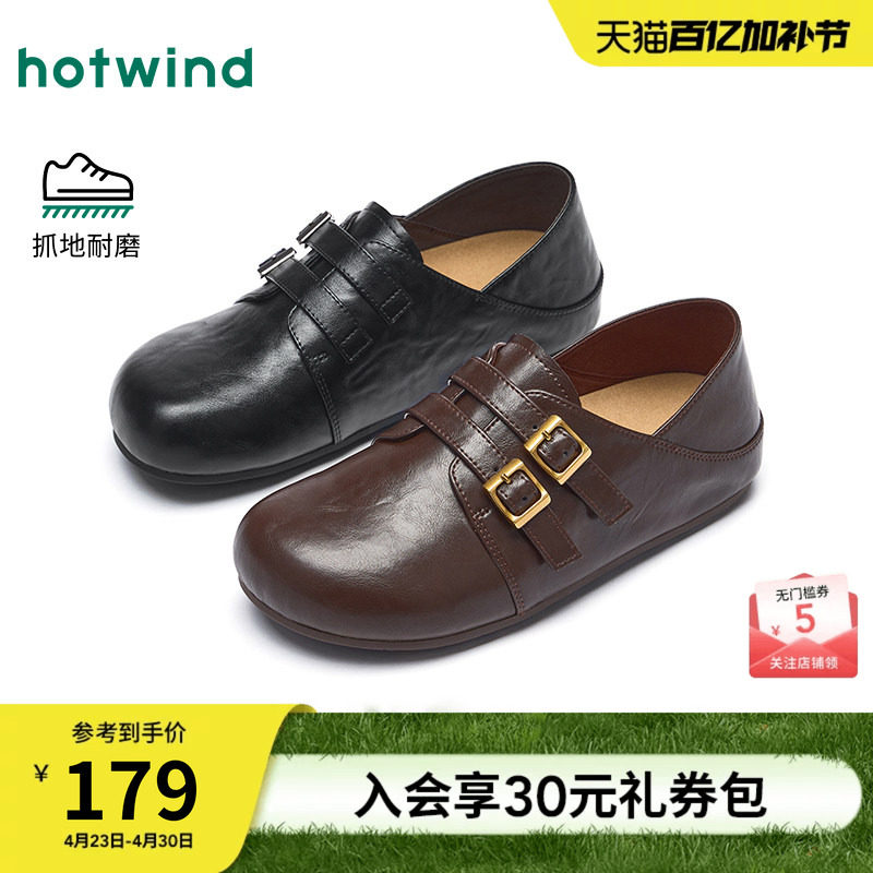 热风黑色小皮鞋女款2026年春季新款百搭两穿勃肯鞋休闲包头拖鞋子