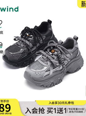 热风厚底老爹鞋女款2026年春季新款灰色增高运动休闲鞋百搭女鞋子