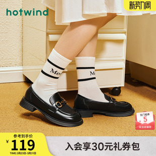 2026年春季 百搭女鞋 新款 纯色单鞋 英伦风白色小皮鞋 热风黑色乐福鞋
