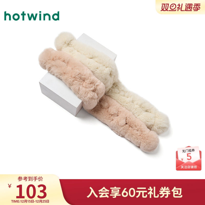 热风女士围脖围巾2025年冬季新款经典毛绒围巾可爱毛绒保暖围巾