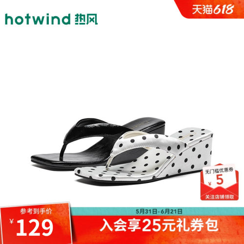 26年夏季新款女士时尚时装凉鞋