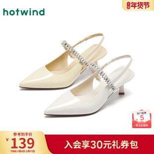 热风尖头浅口单鞋女2026年春季新款百搭高跟鞋小香风配裙子女鞋子