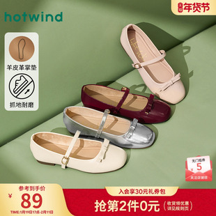 热风低跟玛丽珍鞋女鞋2025年春季新款女士通勤法式小皮鞋配裙子