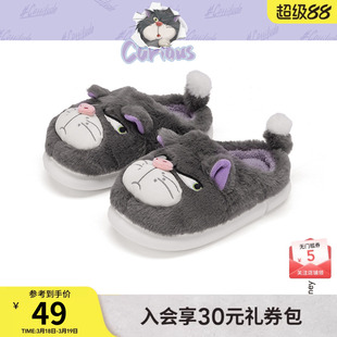 【迪士尼系列】热风加绒毛毛鞋女2025年冬季新款卡通包头家居拖鞋