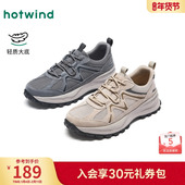 户外百搭透气跑步鞋 热风男鞋 男士 日常运动休闲鞋 2026年春季 新款