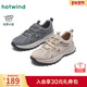 户外百搭透气跑步鞋 热风男鞋 男士 日常运动休闲鞋 2026年春季 新款