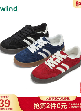 热风红色德训鞋女鞋2025年秋季新款女士运动户外休闲鞋子时尚板鞋