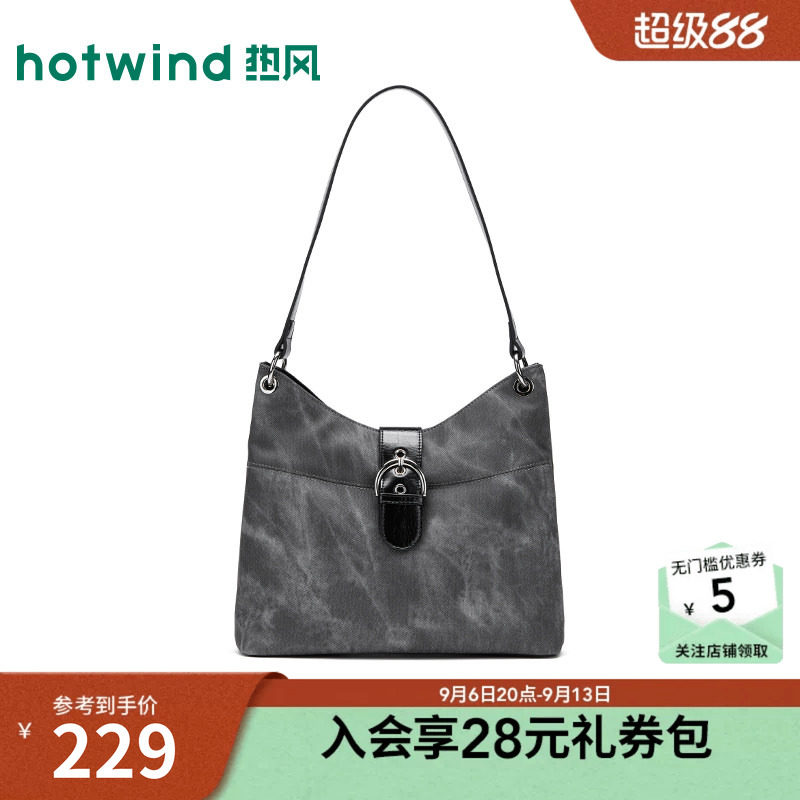 女士仿牛仔搭扣可斜挎单肩包