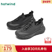 2026年春季 运动慢跑鞋 新款 时尚 热风男鞋 透气舒适网面鞋 男士 休闲鞋