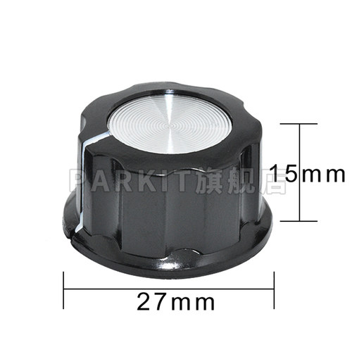 MF-A03胶木旋钮电位器旋钮帽圆孔铜芯6MM孔音响仪器机器调节6.4mm