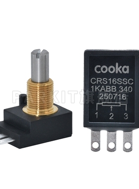 100W防水电位器1K5K10K20K商用电磁炉开关IP67级高精密防水导电