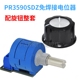 PR3590SDZ免焊接电位器配旋钮帽1K2K5K10K100K50K20K绕线10圈多圈