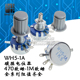 22K 470K旋 220K 100K 47K 10K 4.7K 1.5K 1A碳膜电位器1M WH5