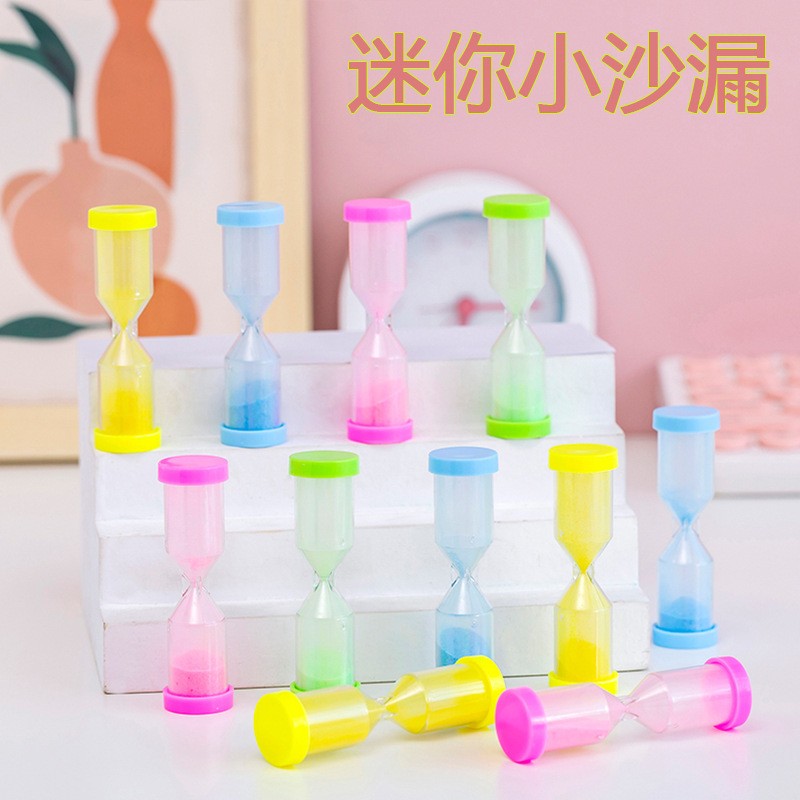 小沙漏怀旧儿童迷你玩具学生计时器桌面装饰小摆件幼儿园礼物