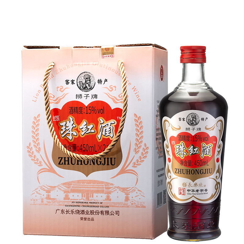 长乐烧 狮子牌 长乐珠红酒 客家娘酒  15度 450ml×2瓶 礼盒装
