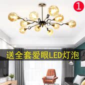 客厅灯轻奢吊灯北欧风格 餐厅卧室网红 大气大厅后现代简约创意新款