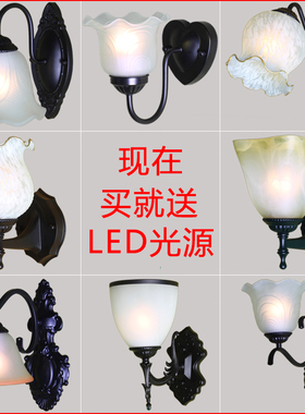 单头壁灯黑色美式覆古玻璃床头灯具卧室灯镜前灯具阳台走廊墙壁灯