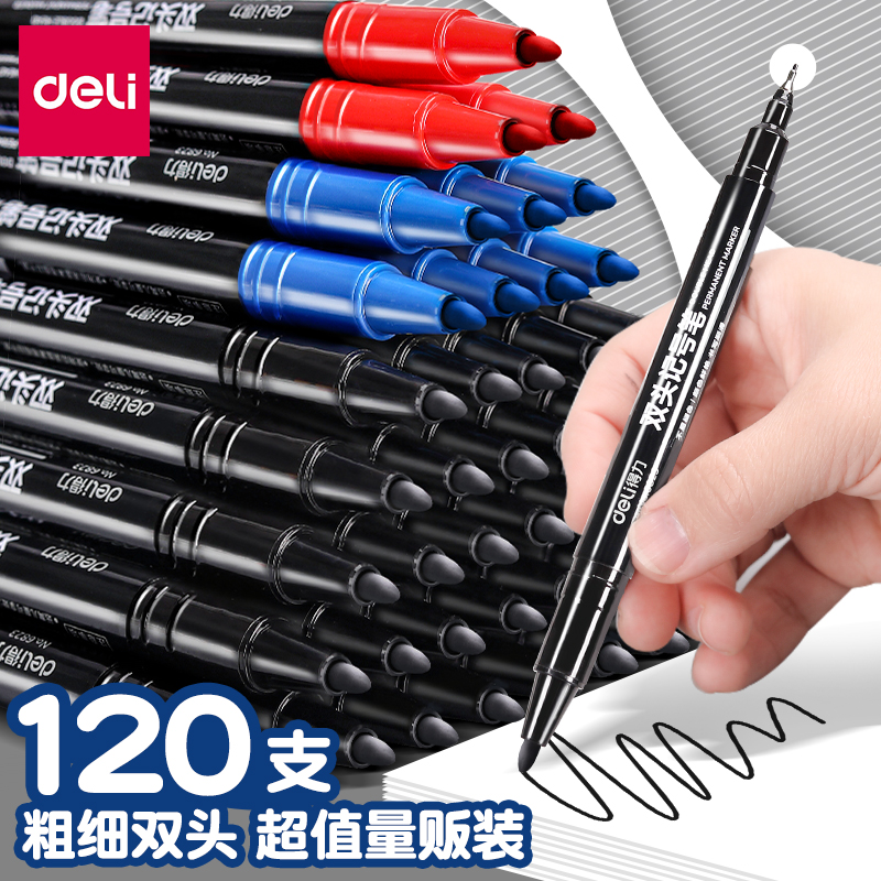得力小双头记号笔120支量贩装